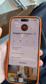 tghotel2404.gif