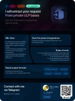jugg_ulp_ENG.webp